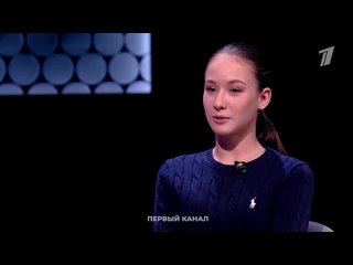 Софья Акатьева в подкасте «Произвольная программа»