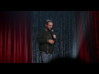 Nate Bargatze Awkwardly Interrupted His Dads Magic Trick I Netflix Is A Joke