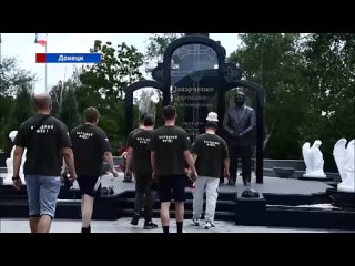 Глазами волонтёров Народного фронта: путешествие по Донбассу. Специальный репортаж.
