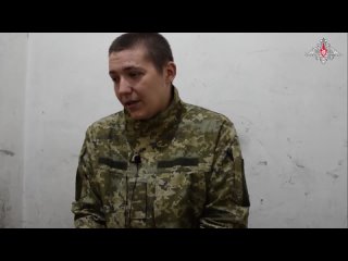 Пленный военнослужащий ВСУ Арсен Ляшенко