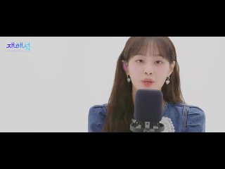 230730 Reinterpretation Preview ft. Chuu “Our Night is More Beautiful Than Your Day“ orig. KONA