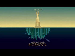 Bioshock разносит объективизм. Алина Браздейкене __ ЛКМ