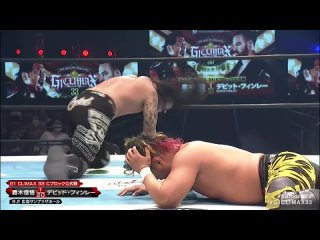 NJPW G1 Climax 33 - Day 12 ()