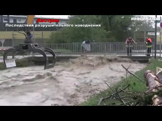 Катаклизмы Сегодня  - ЧП_ Катаклизмы_ События Дня_ Москва Ураган США Торнадо Европа Цунами(720P_HD).mp4