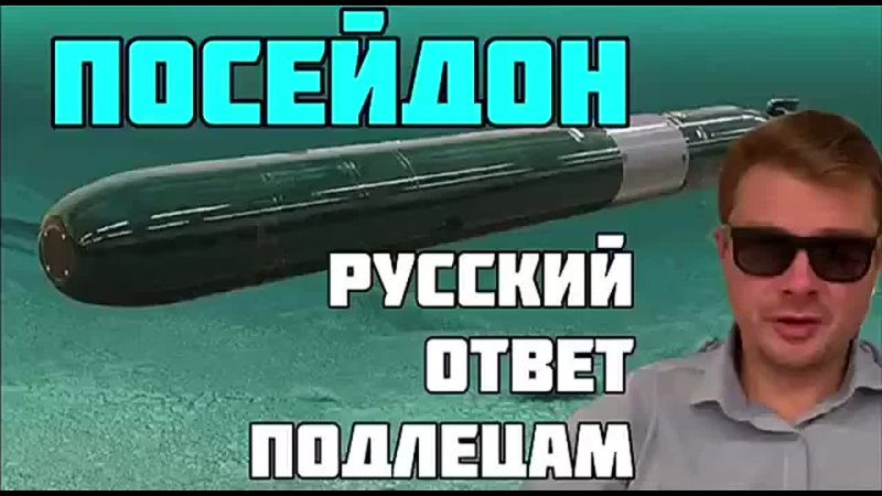 Война на Украине выходит за рамки, которые были очерчены