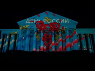Светомузыкальное шоу на фасаде Зимнего театра г. Сочи