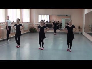Дробные выстукивания в русском танце на начальном этапе обучения