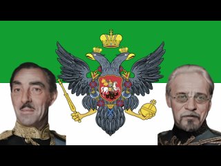 [Dan] TNO Russian warlord state anthems