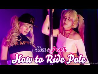 Onlyfans Faye Lockwood, Shiri Allwood - Alex and Peach. How to Ride Pole Shemale, Teen, Cosplay, Hardcore, Anal, Blowjob