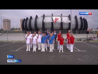 Эфир от  (21:05). Россия 1