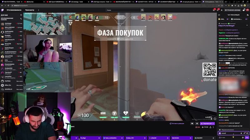 [TWITCHFM] Топ Моменты с Twitch | стал машиной