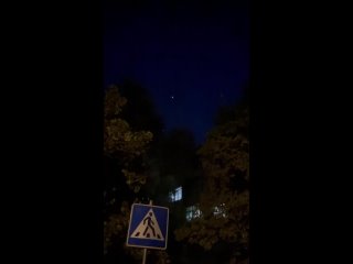 НЛО над центром Донецка