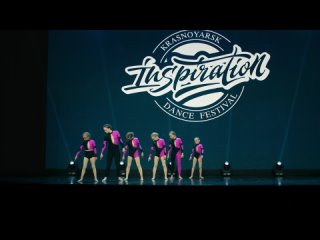 INSPIRATION DANCE FEST 2023 I Современная хореография  до 13 лет I Шестой элемент