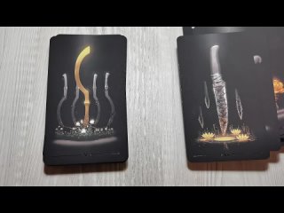 Обзор Истинное Черное Таро(True Black Tarot)