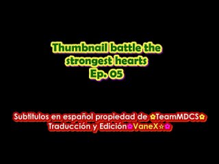 FuerteHearts.E05