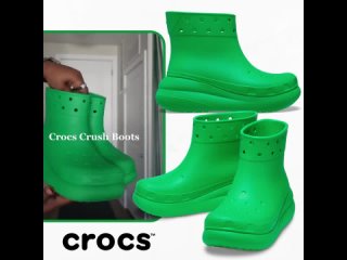 Crocs 🇺🇸

Ботинки (https://www.