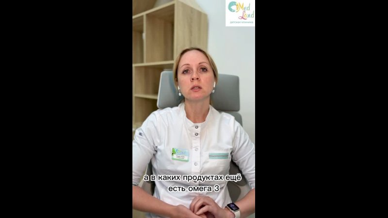 Видео от Детская клиника