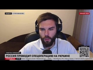 Некие независимые украинские журналисты вывели за последние полтора года 284 тысячи украинских военных некрологов, которые были