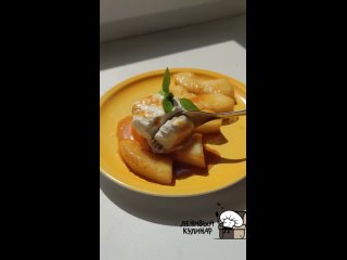 Десерт из дыни от Ленивого кулинара