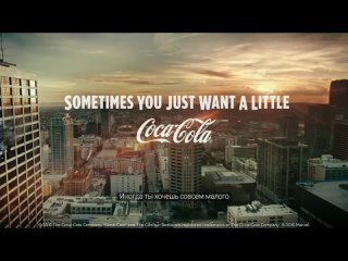 Очень дорогая реклама COCA-COLA _ FERE _ смотреть рекламу _ лучшая реклама