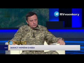 🇺🇦🇷🇺1 самолёт ВСУ одновременно атакуется 5-9 российскими во время заданий, – командующий Воздушными силами 
▪️ «Наш самолет