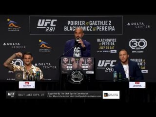 UFC 291: Пресс-конференция перед турниром