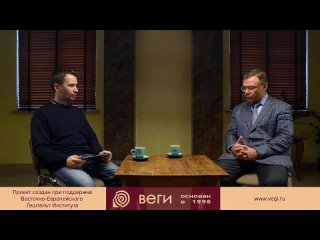 И.В. Макаров интервью про Аутизм и ЗПР.