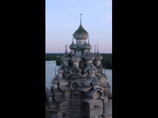 Kizhi, Republic of Karelia