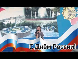 Весёлые нотки-Петросян Нина-Россия