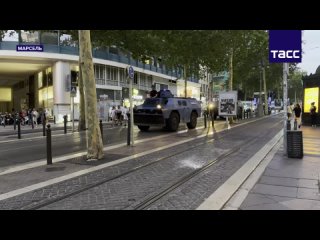 ▶️ Обстановка на улицах Марселя и Парижа в ночь с 3 на 4 июля
