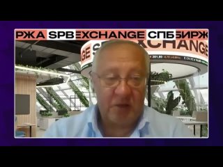 [InvestFuture] Инвестиции в Азию: гонконгские ETF на СПБ Бирже. Проблемы китайской экономики