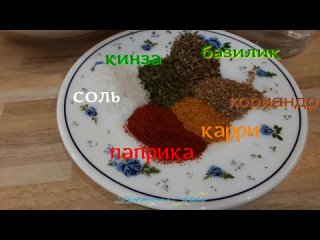 [💙💛Виктория Кыба Готовить Вкусно- Просто!] 👍💙💛👍Чипсы Из Пшеничной Муки💕С  Ароматными Травами Паприка Карри💕Как Дома Приготовить