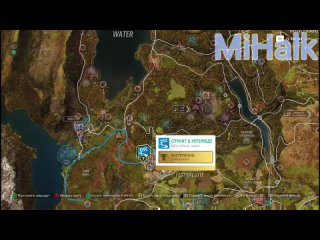 [MiHalk] [Forza Horizon 4]-Новое DLC! Найдена локация DLC!!!!! Эксклюзив!