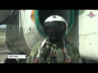 🇷🇺✈🚀 Летчик Су-25 рассказал, как штурмовая авиация поддерживает войска на переднем крае