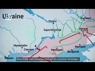 Тут потомки нацистов выложили видео, где рисуют стрелы наступления на карте украины. 

У нас есть замечания:

1. РУЧКУ СУКА ВОЗЬ