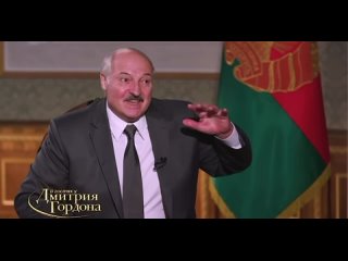 Лукашенко А.Г. о том, кто такой Пригожин, ЧВК “Вагнер“ и про “башни Кремля“