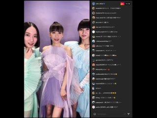 [INST] запись эфира_2 | prfm_official [16.08.2023]