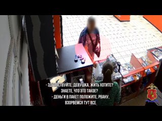 Житель Гусь-Хрустального ограбил магазин, вооружившись мылом