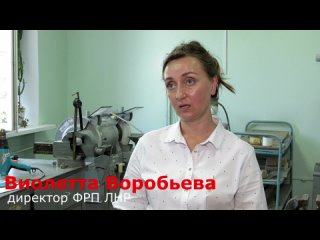 ▶️Виолетта Воробьева: Все проекты проходят отборы экспертного совета