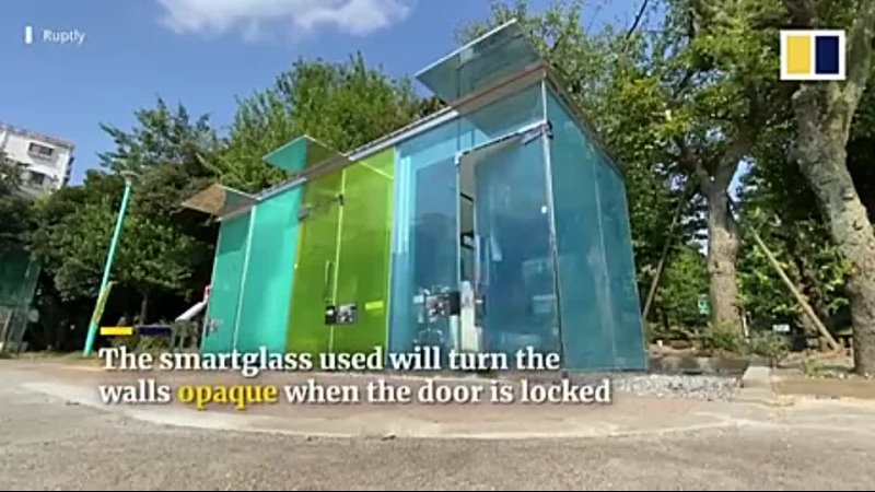 Japanese transparent public toilets aim to break the stereotypes of public