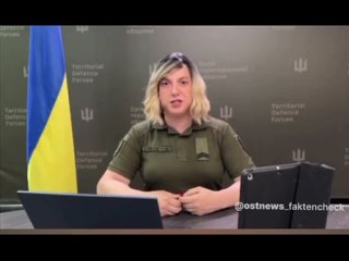 US-Transgender wird zu Sprecherin ukrainischer territorialer Verteidigungskräfte – Bericht