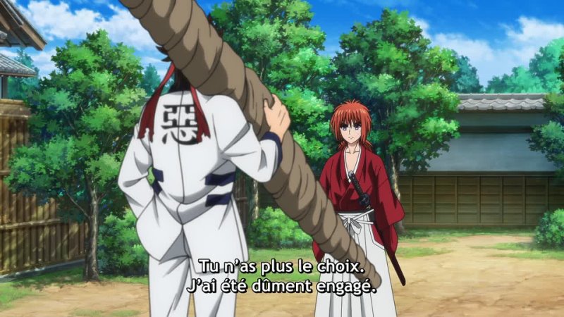 Kenshin le Vagabond 4 VOSTFR