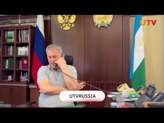 Видео, как глава Башкирии Радий Хабиров общается по телефону с дезертиром, который хотел взорвать гранату на Нагаевс
