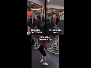 🏋️‍♀️ Сильные ноги – это не только красиво, но и функционально!