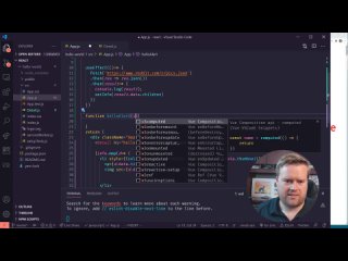 Trying React.js For The First Time ｜ React.js For Vue Developers! (Дата оригинальной публикации: 16.10.2020)