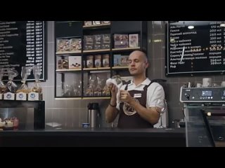 Елена Шевченко, Николай Самусев – Сделай мне кофе