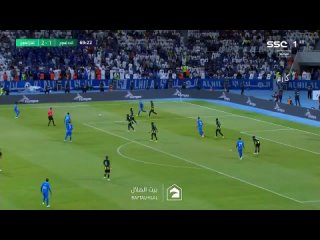 «Аль-Хиляль» | Al-Hilal Saudi Arabian Club