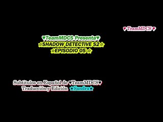 SHADOW DS2 E05