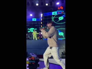 Группировка