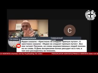 [Խաչակիր ♰ Крестоносец] СУМАСШЕДШИЕ ДЕБАТЫ:МУСУЛЬМАНИН В СЛЕЗАХ ПРИНИМАЕТ ХРИСТИАНСТВО//СЭМ ШАМУН ОБУЧАЕТ НОВООБРАЩЁННОГО